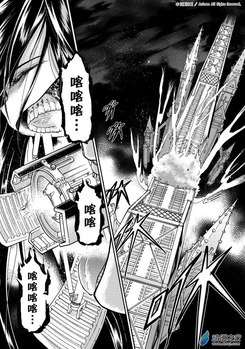 第35回上-第47话