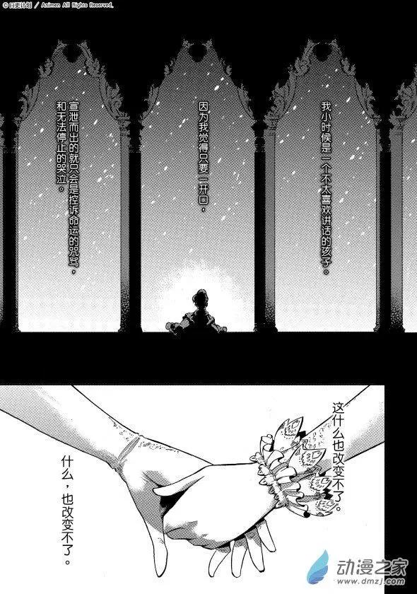 第39回上-第55话