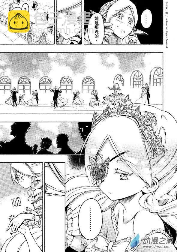 第39回上-第55话