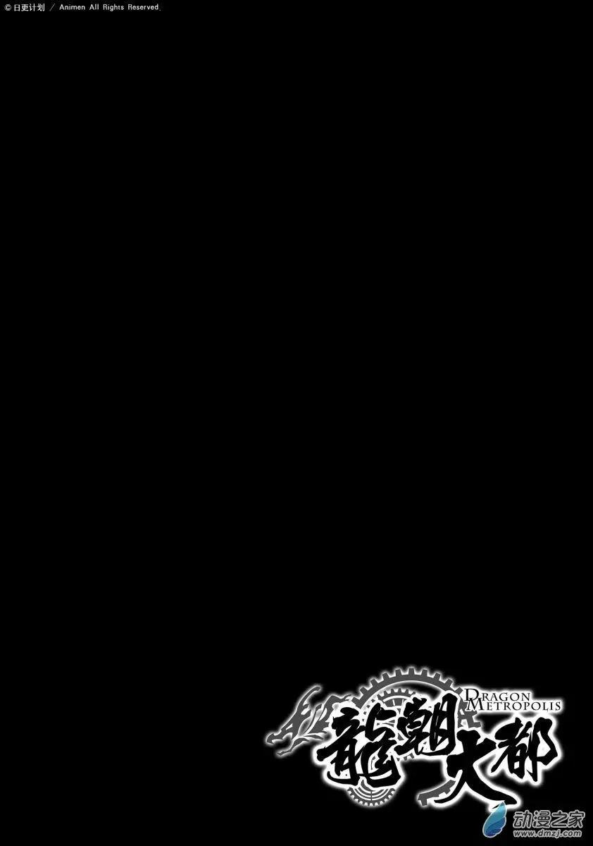 第40回上-第57话