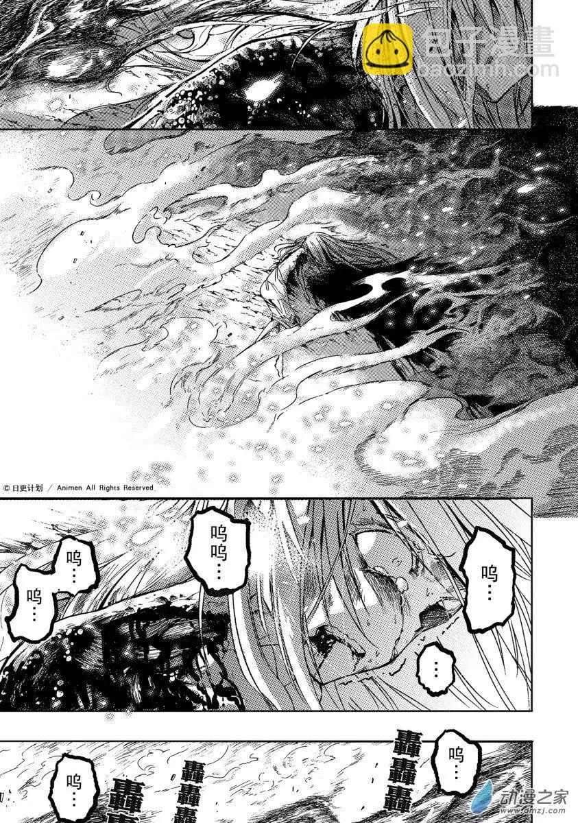 第40回上-第57话