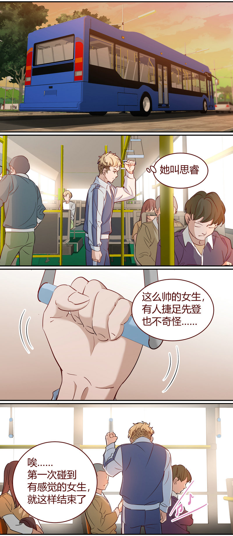 E189-第189话