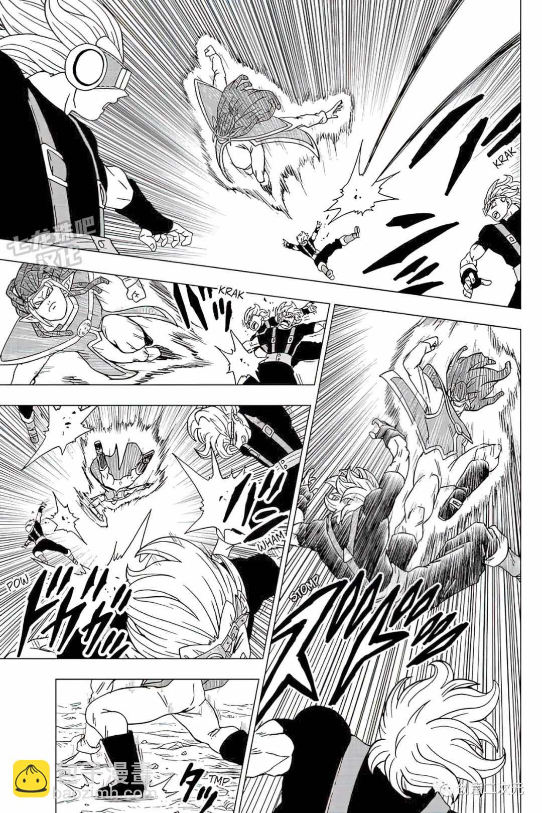 龍珠超 - 第80話 佳斯VS格蘭諾拉（2） - 6