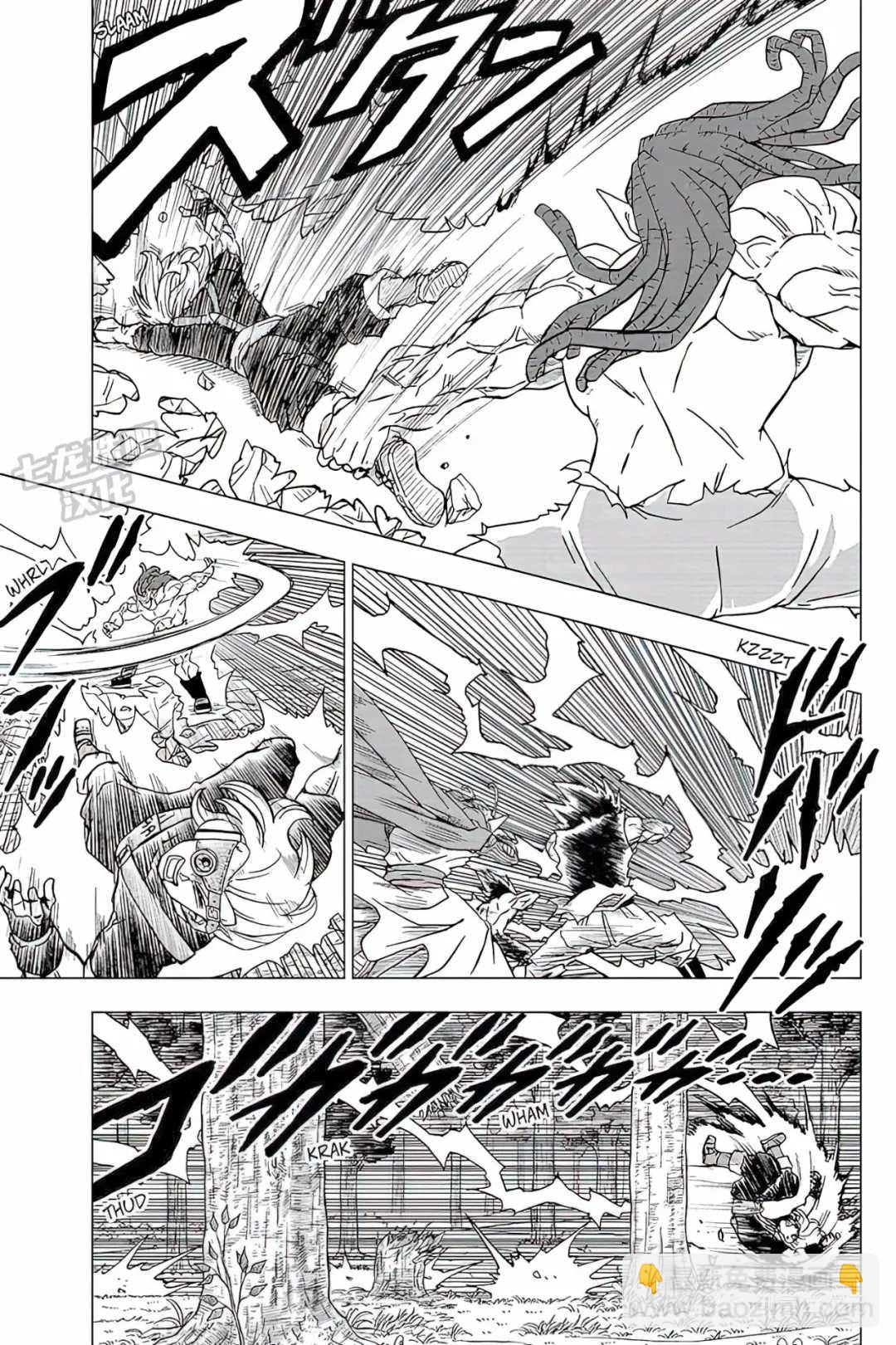 龍珠超 - 第80話 佳斯VS格蘭諾拉（2） - 1