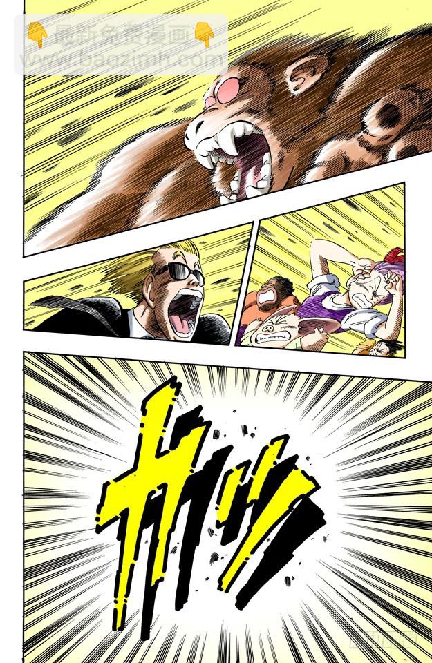 武道会上的骚乱！-第51话