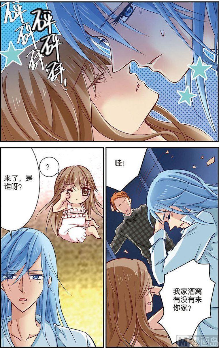 第08话（3）-第13话