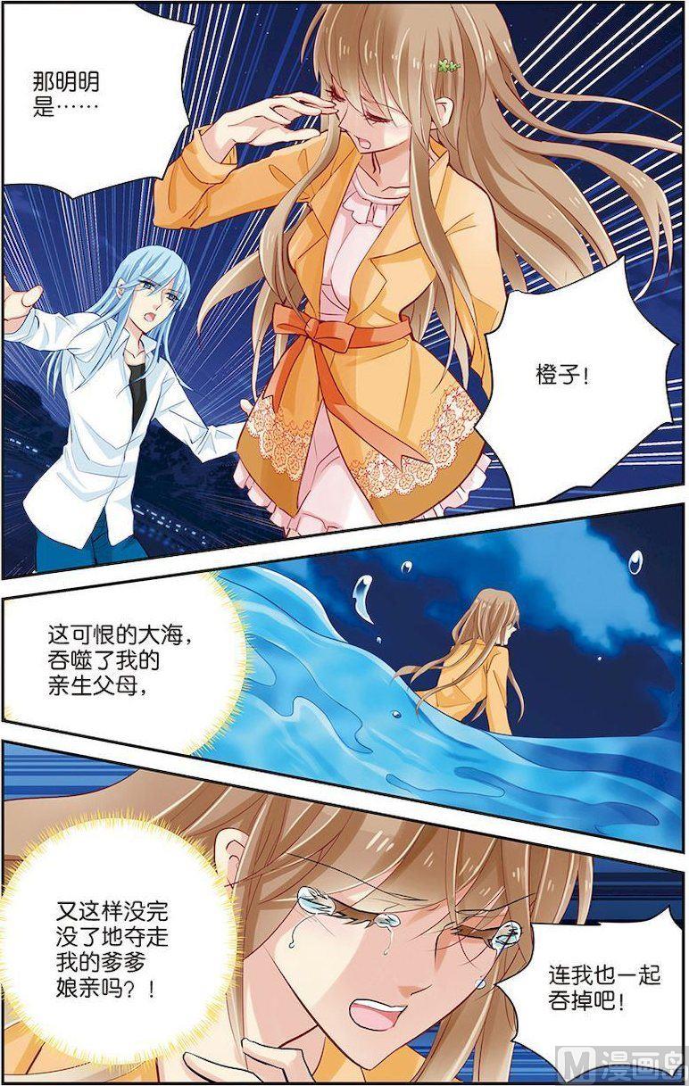 第09话（2）-第15话