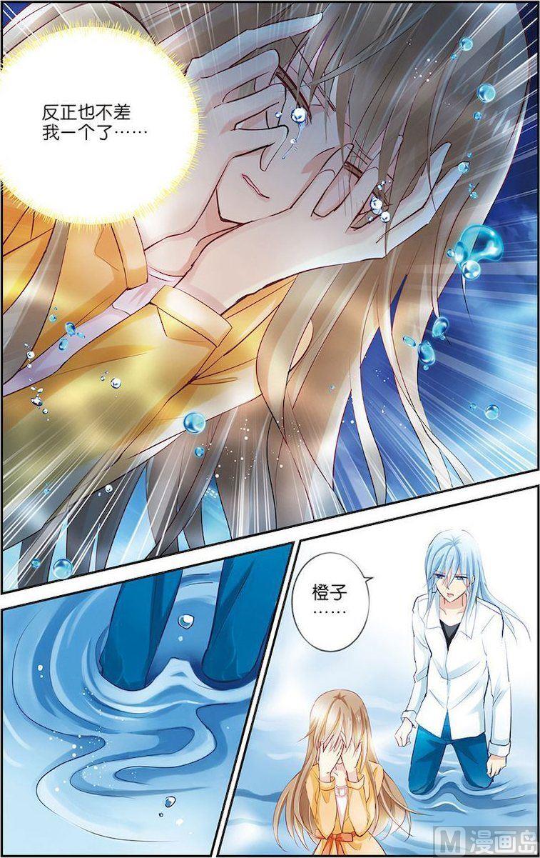 第09话（2）-第15话