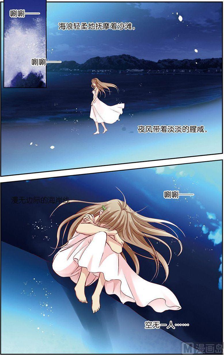 第09话（2）-第15话