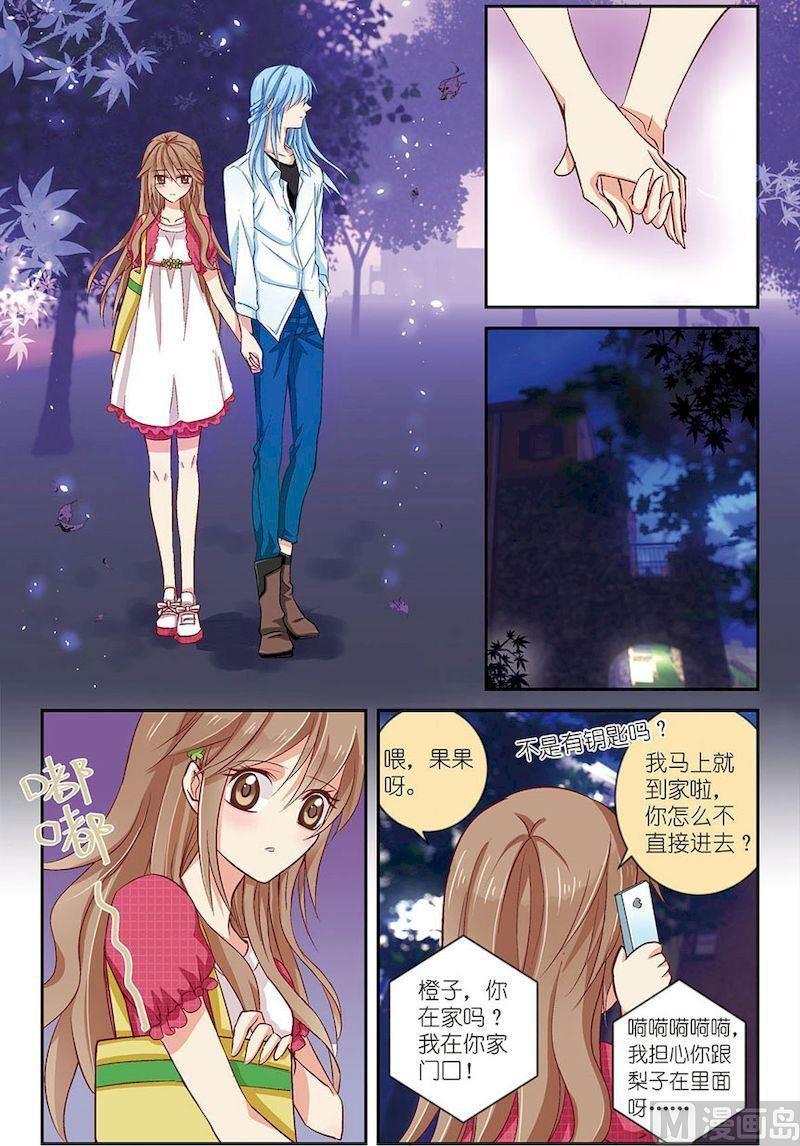 第06话（2）-第7话