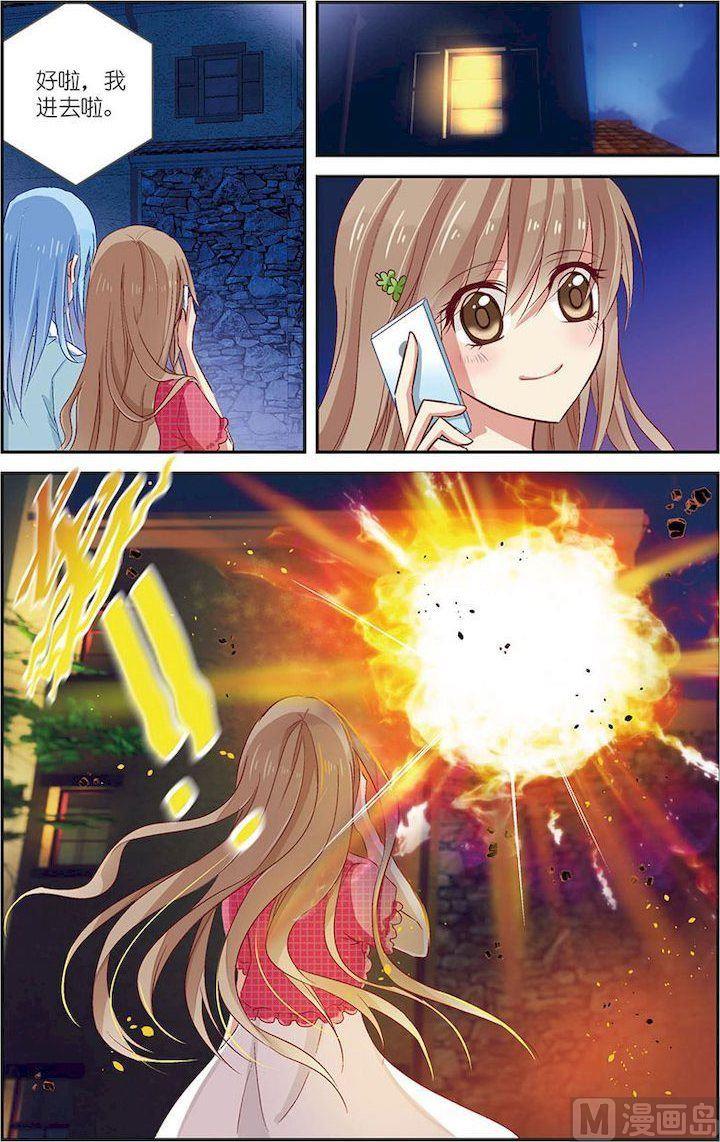 第06话（2）-第7话