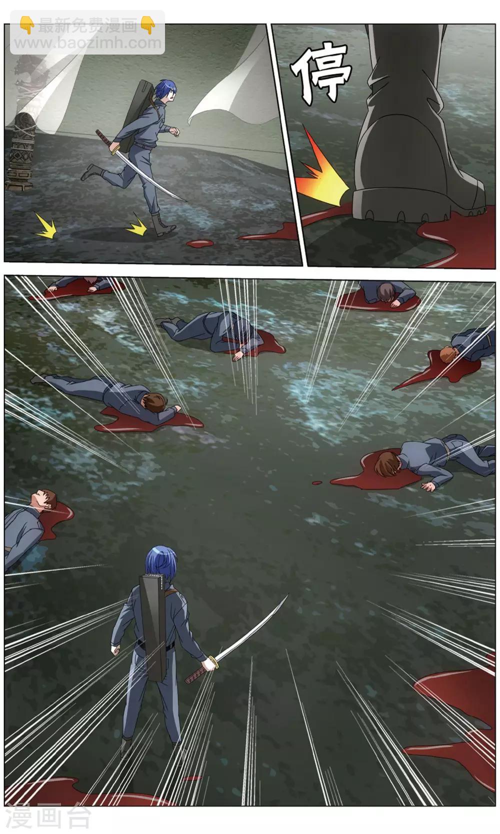 第157话 神道3-第163话