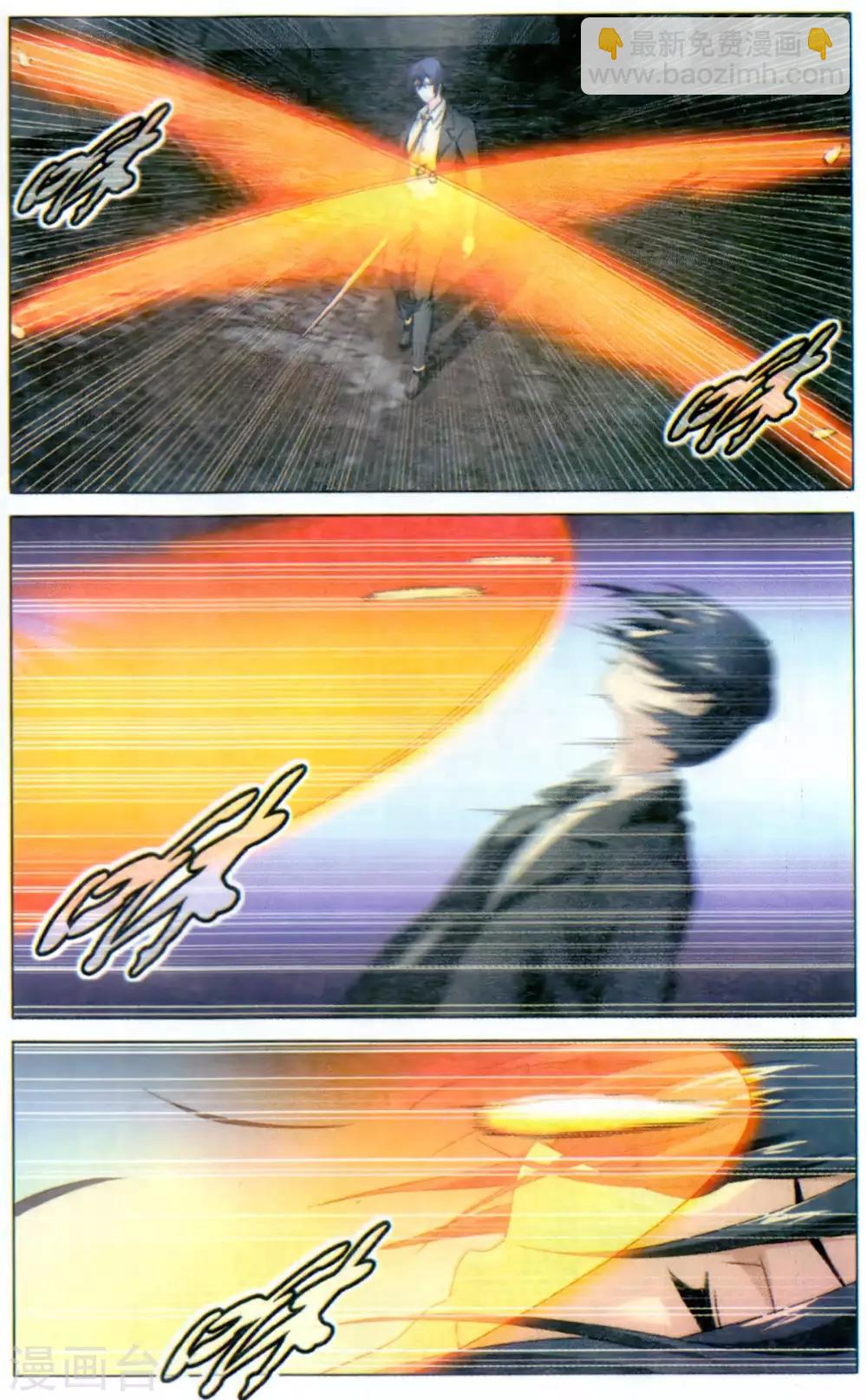 第167话 以一敌二的怪物1-第173话