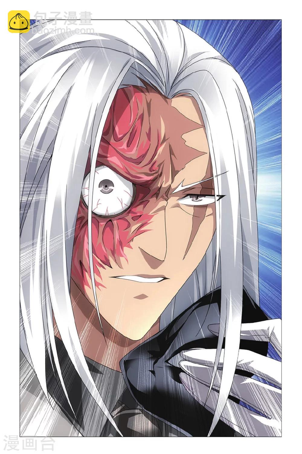 第39话 危险任务2-第45话