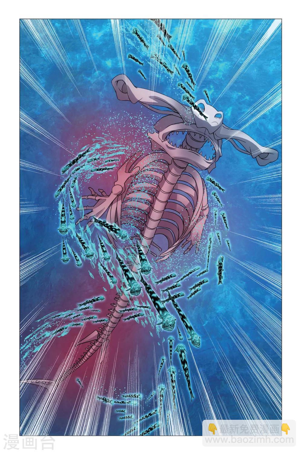 第57话 深爱的对峙2-第63话