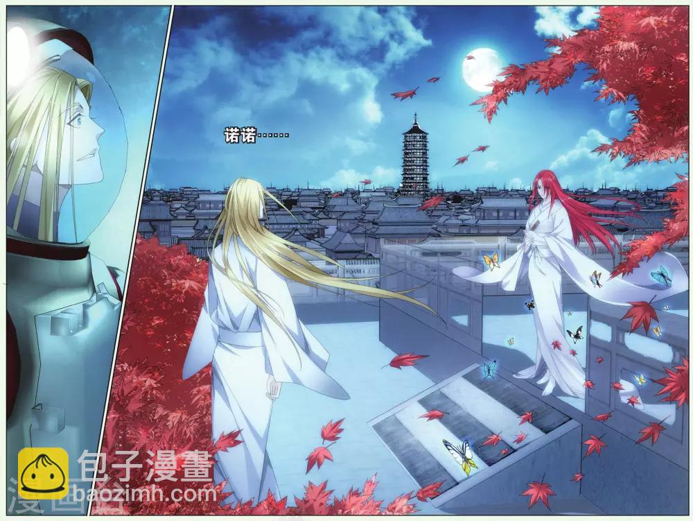 第69话 温暖的小棉袄2-第75话