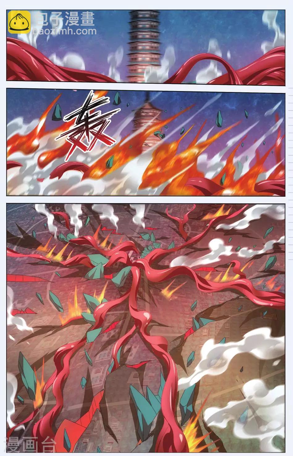 第73话 记忆与忘却3-第79话