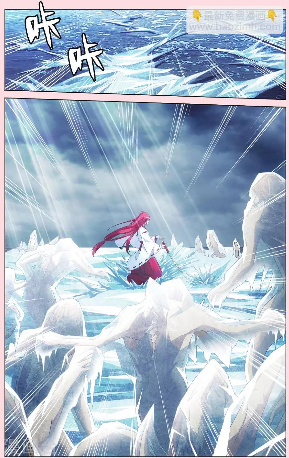 第75话 男人的承诺2-第81话