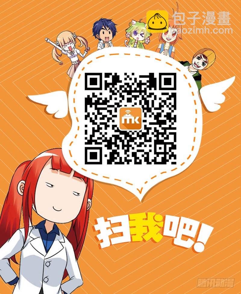 09（中）-第11话