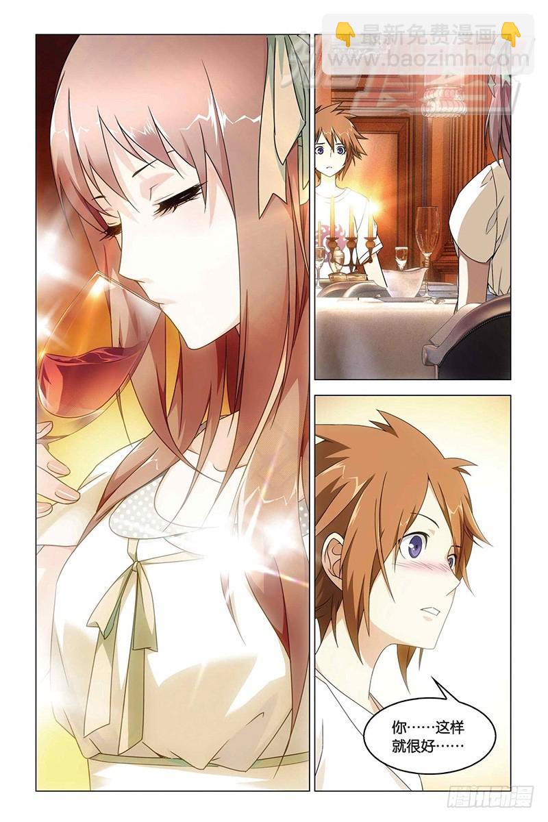 10（上）-第13话