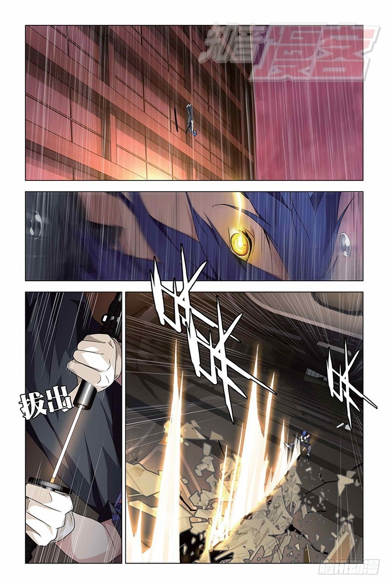 10（下）-第15话