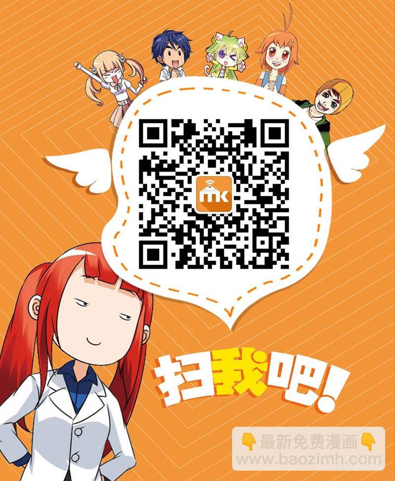 10（下）-第15话