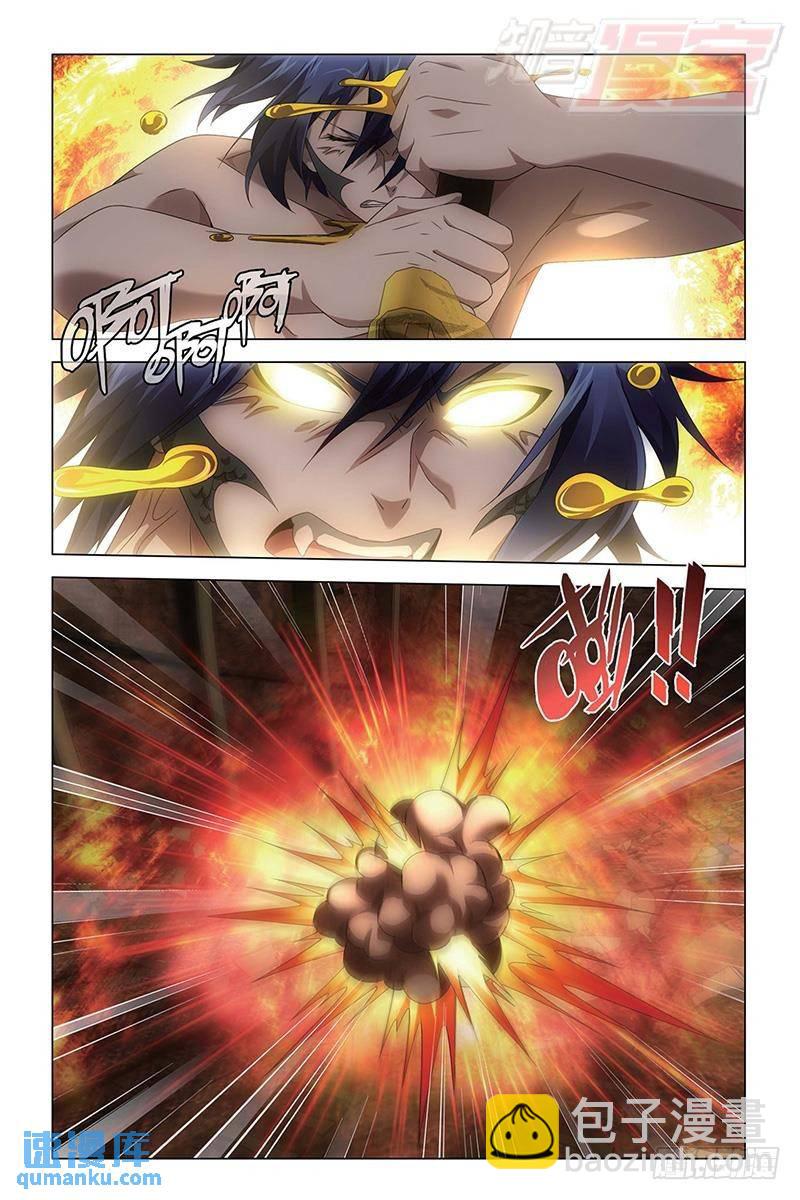 第58回 遗失的信息（下）-第151话