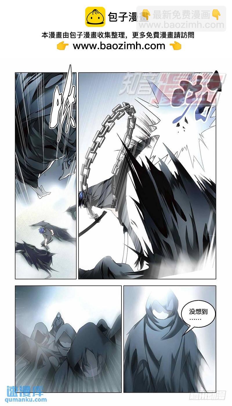 11（中）-第17话