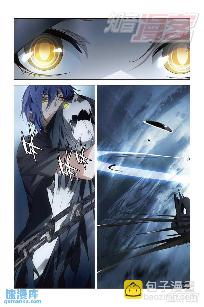 11（中）-第17话