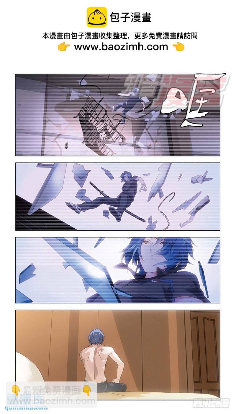 14（上）-第25话