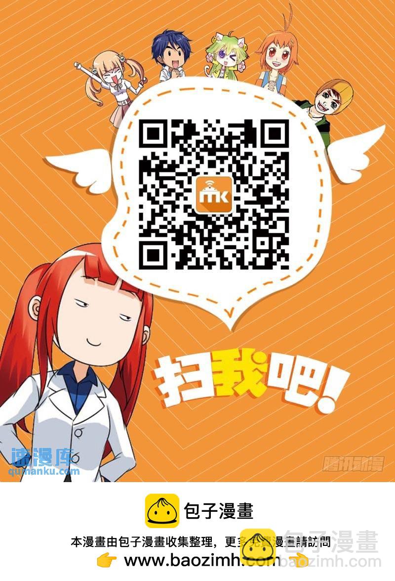 17（中）-第35话