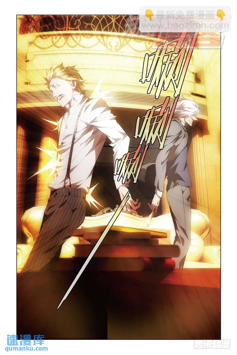 21（中）-第47话