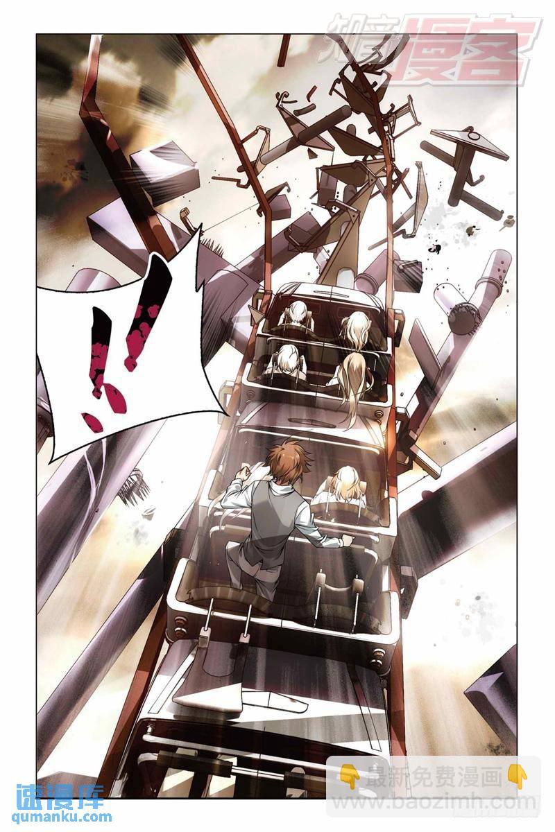 24（下）-第57话