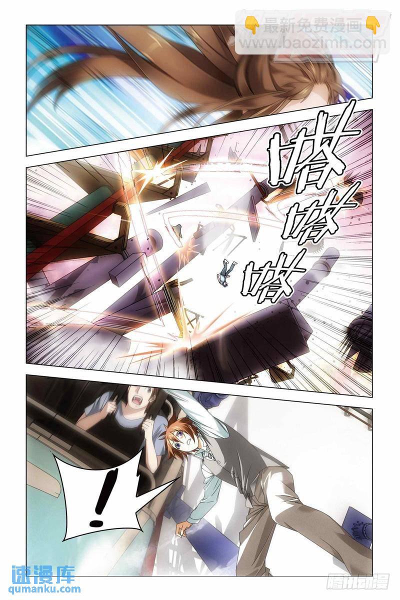 25（中）-第59话