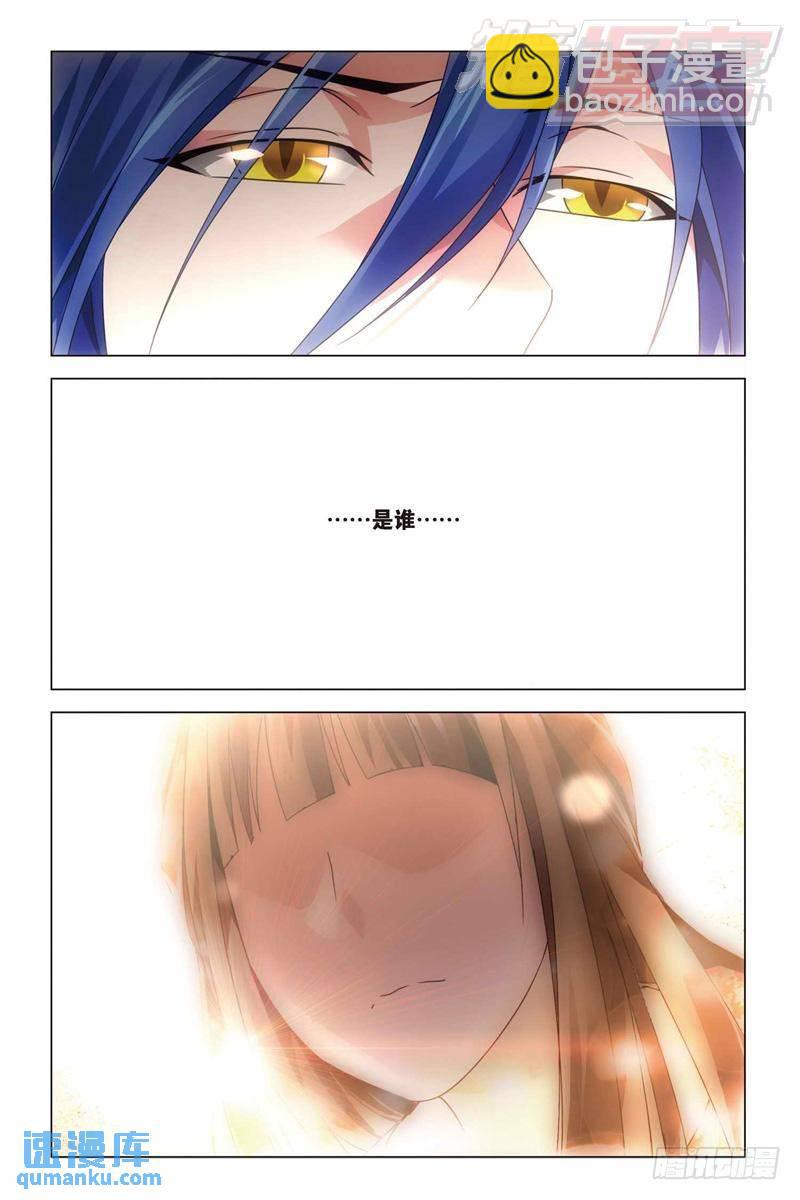 26（下）-第63话