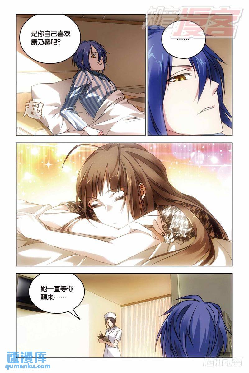 27（中）-第65话