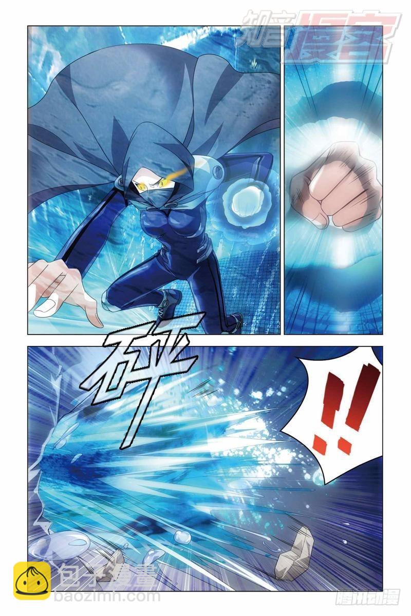 第33回 混战！（中）-第83话