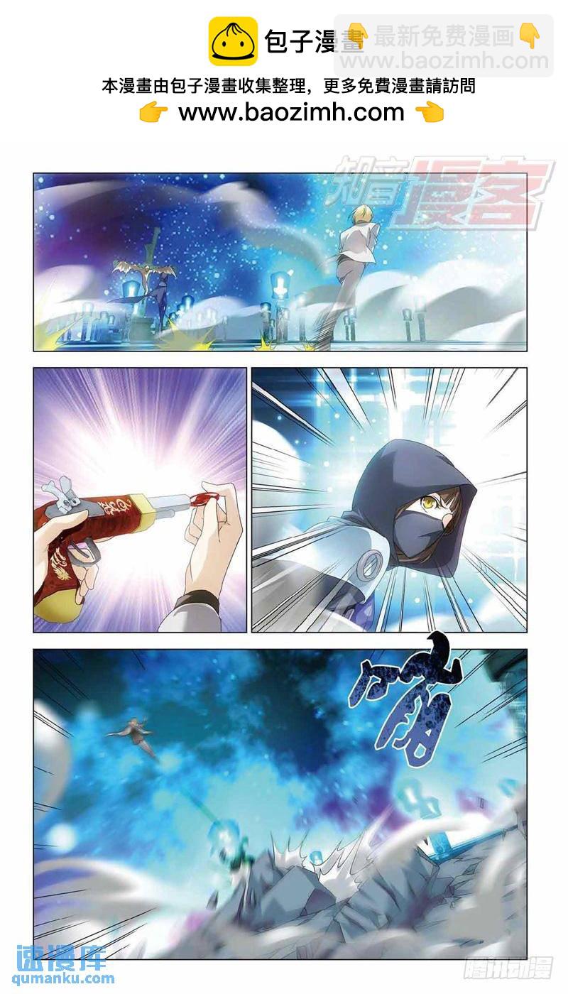 第34回 争夺（下）-第87话