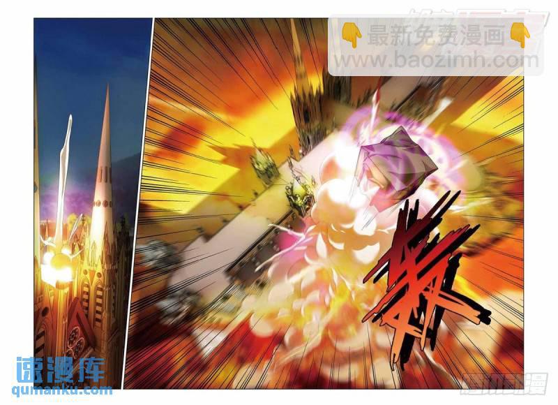 第36回 地铁迷踪（上）-第91话