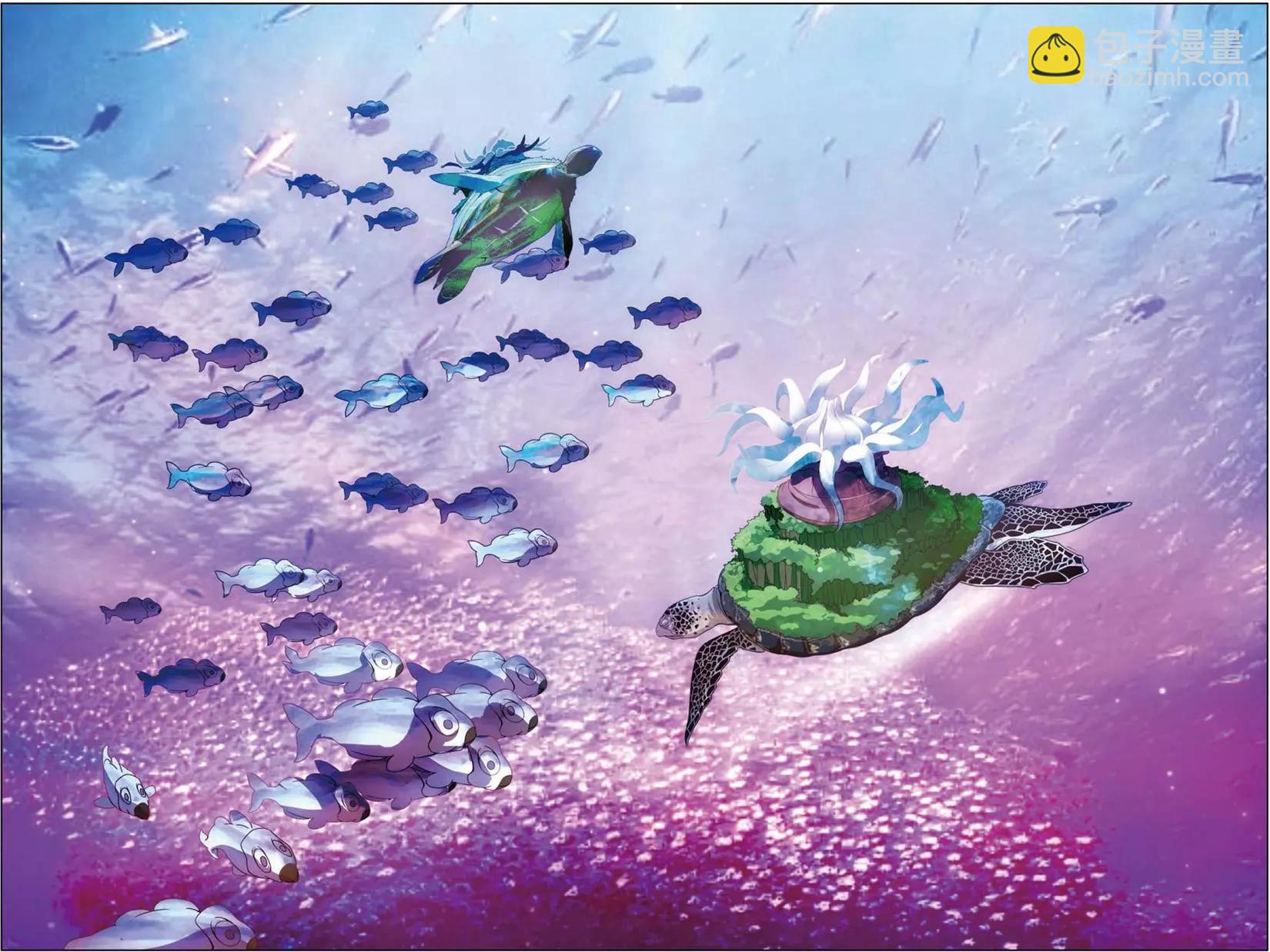 第18话 古龙领地-第17话