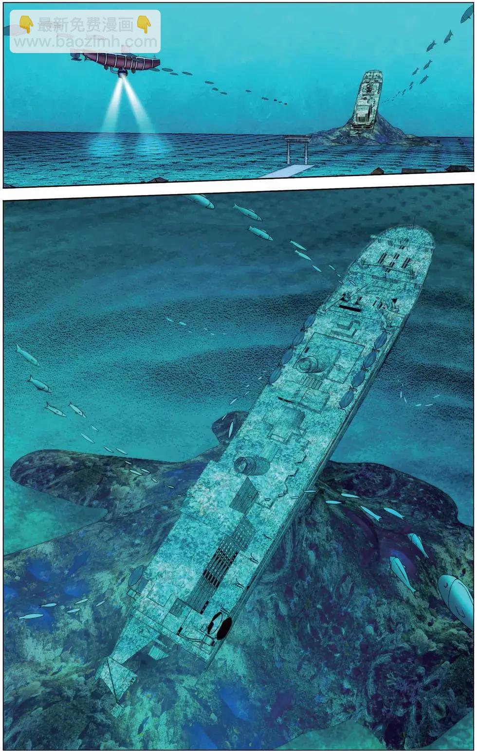 第20话 龙的城市-第19话