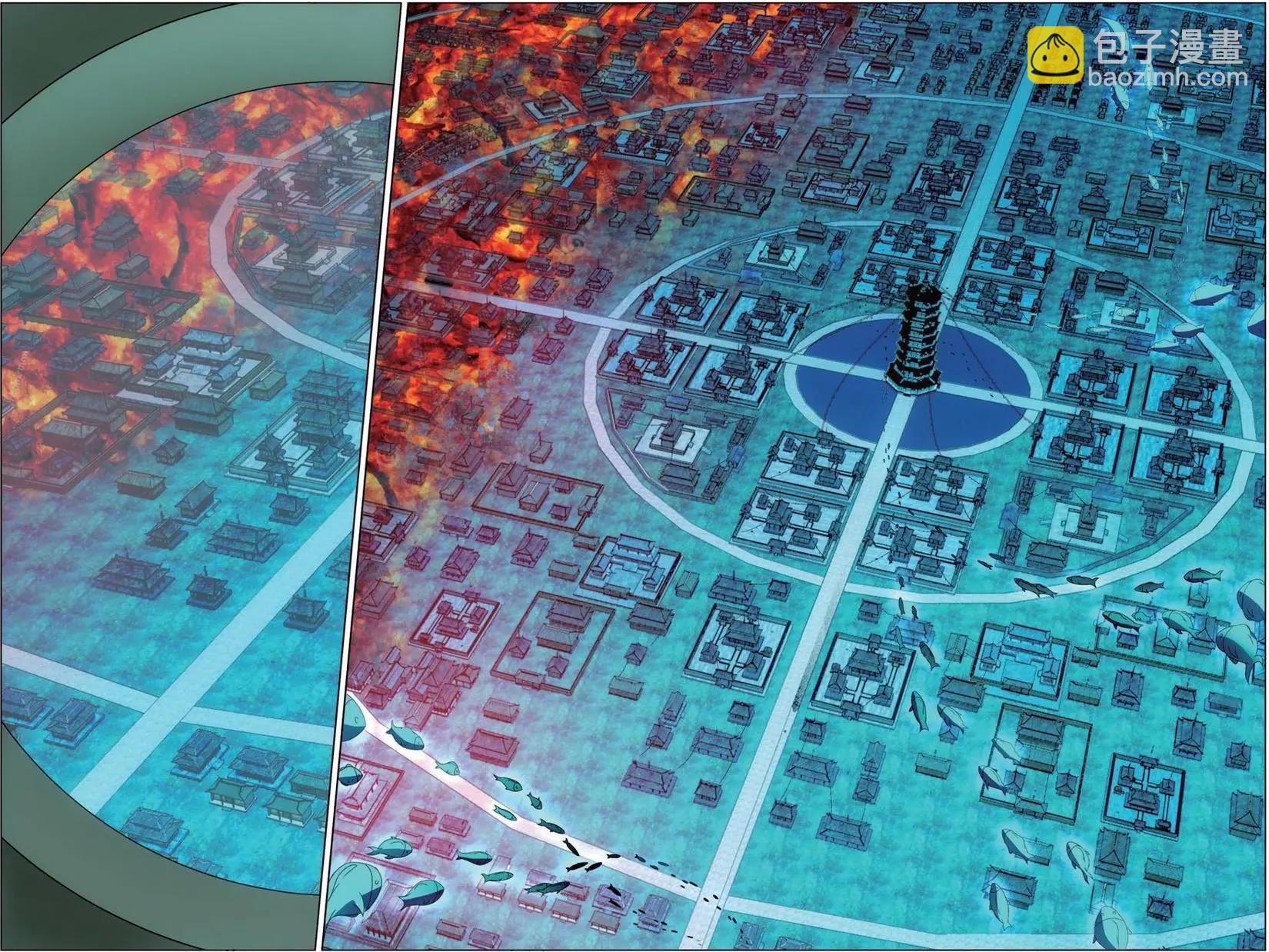 第20话 龙的城市-第19话