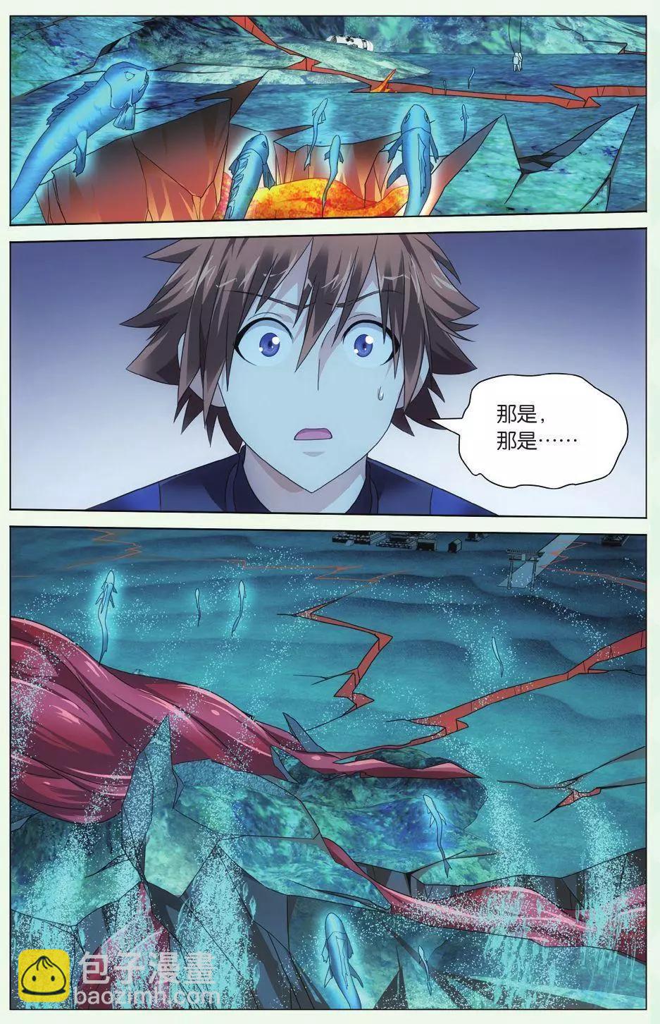 第23话 温暖的小棉袄-第21话