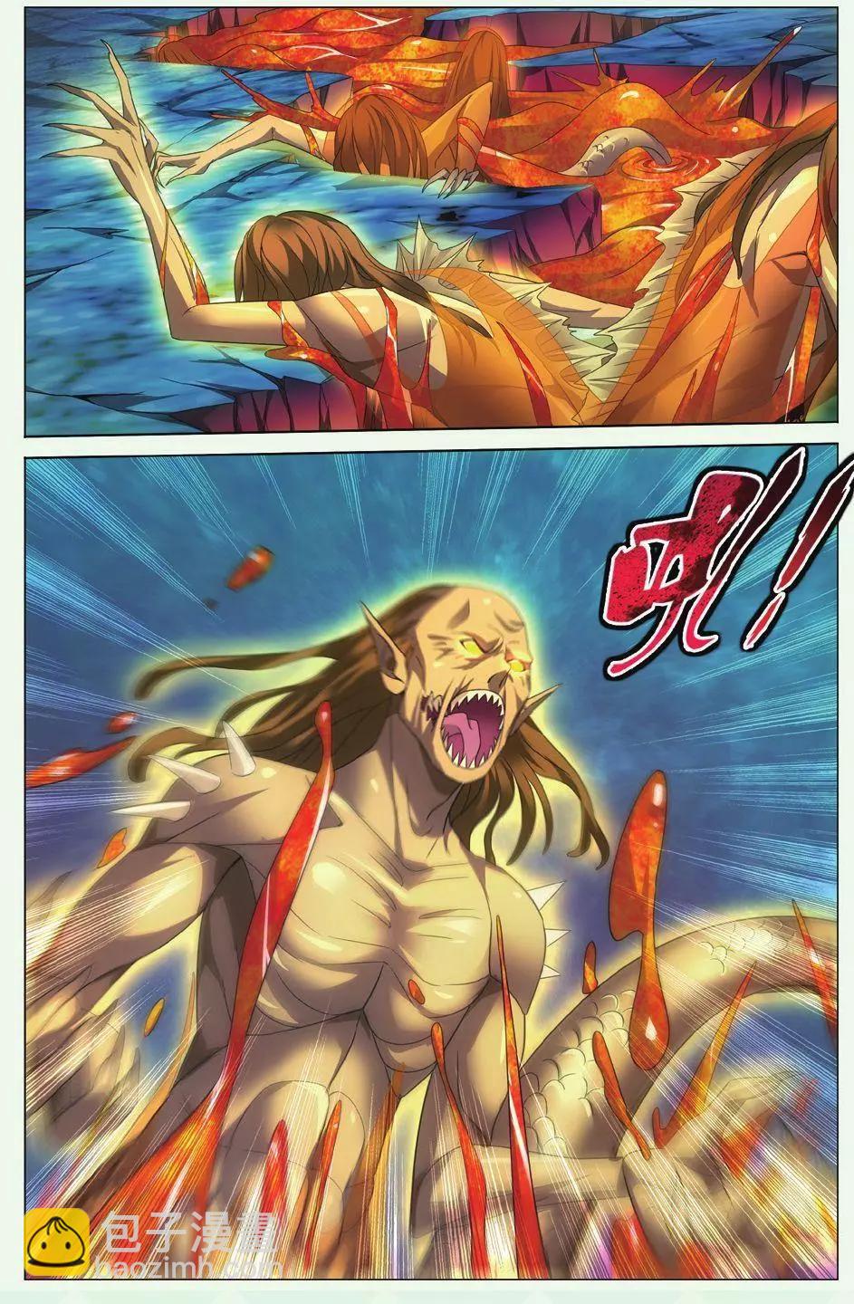 第23话 温暖的小棉袄-第21话