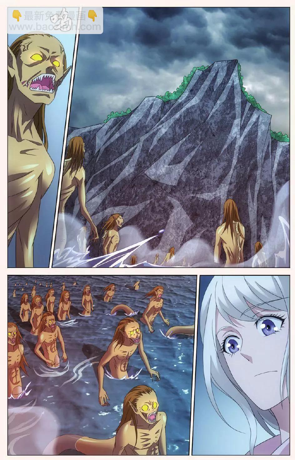 第27话 人鱼的哭泣-第25话