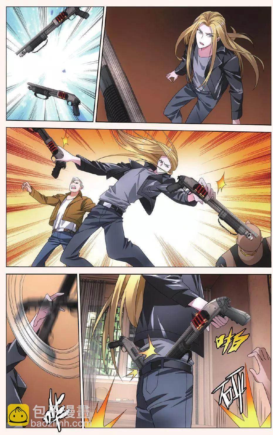 第30话 狼群在后-第27话