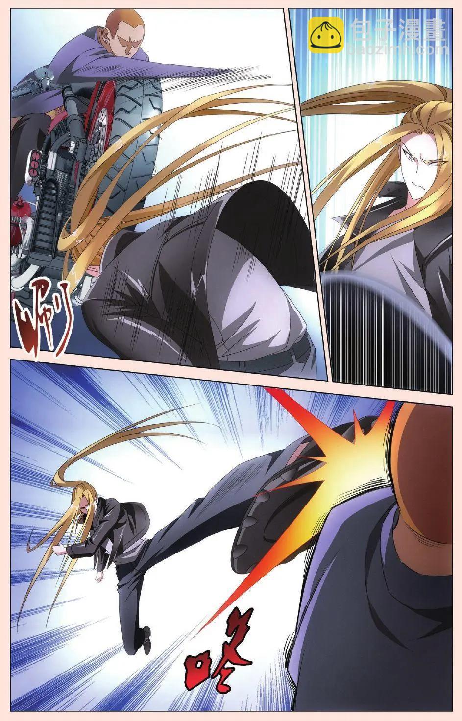 第34话 狭路相逢-第31话