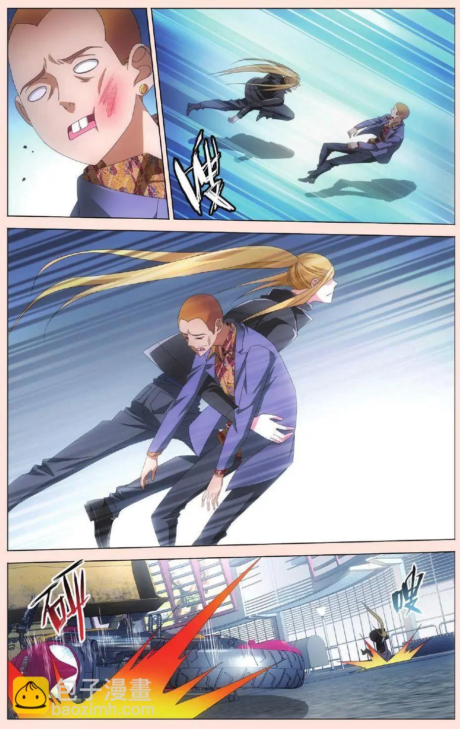 第34话 狭路相逢-第31话