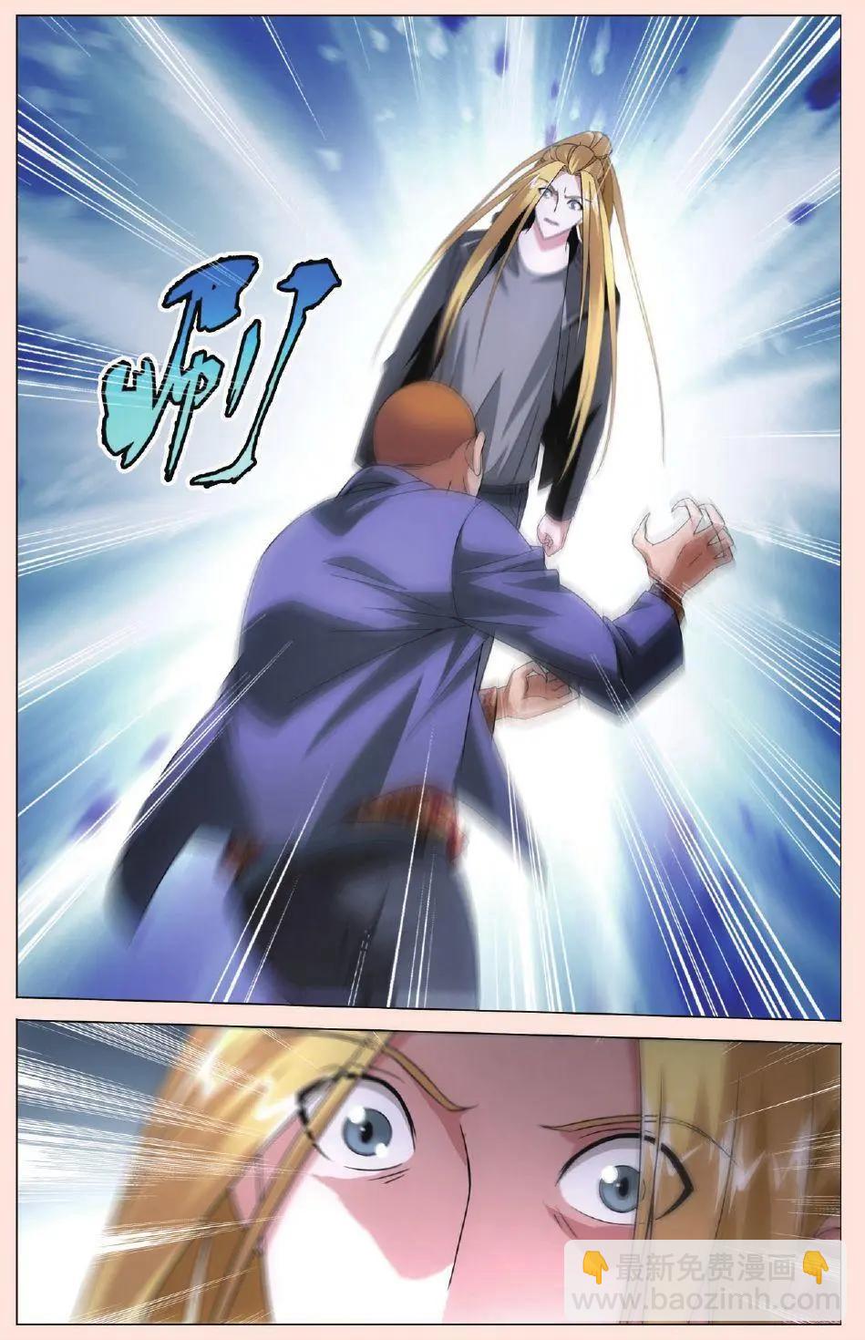 第34话 狭路相逢-第31话