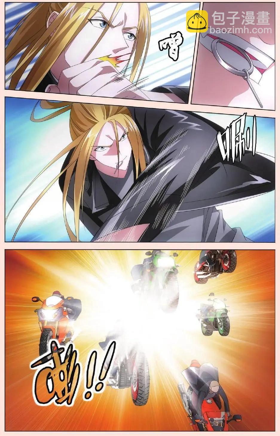 第34话 狭路相逢-第31话